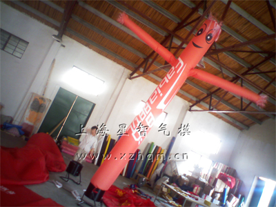 Inflatable Doll KZHWX-15