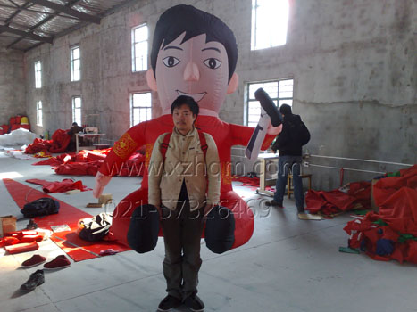 Inflatable Doll HT-24