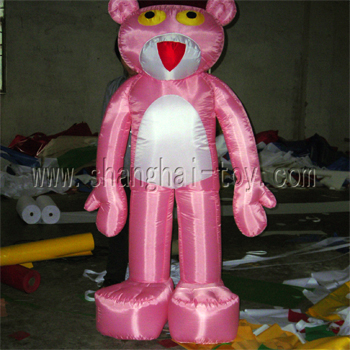 Inflatable Doll KT-14