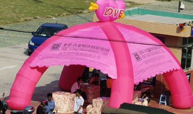 Inflatable Tent  ZHF-13