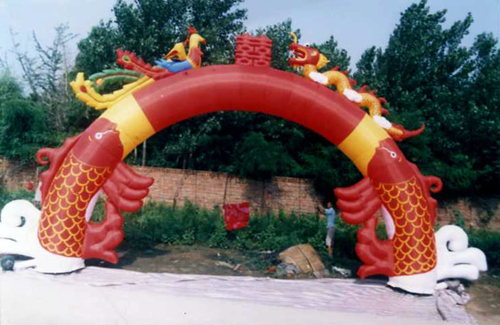 XZ-BH-4157