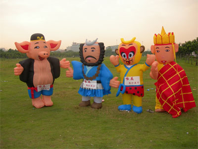 Inflatable Doll KT-9