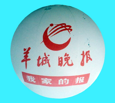 XZ-BH-4057